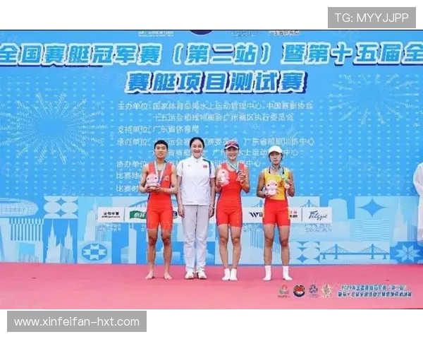 全运会赛艇项目6日正式开桨全国劲旅同场角逐逐浪争金